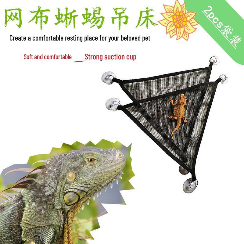 Reptile Cooling Mesh Hammock for Lizards, Snakes, Hamsters, and Guinea Pigs