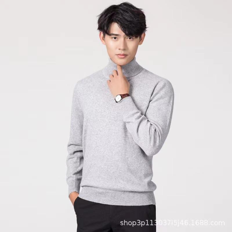 Men S Solid Color High Neck Knitted Pullover Sweater