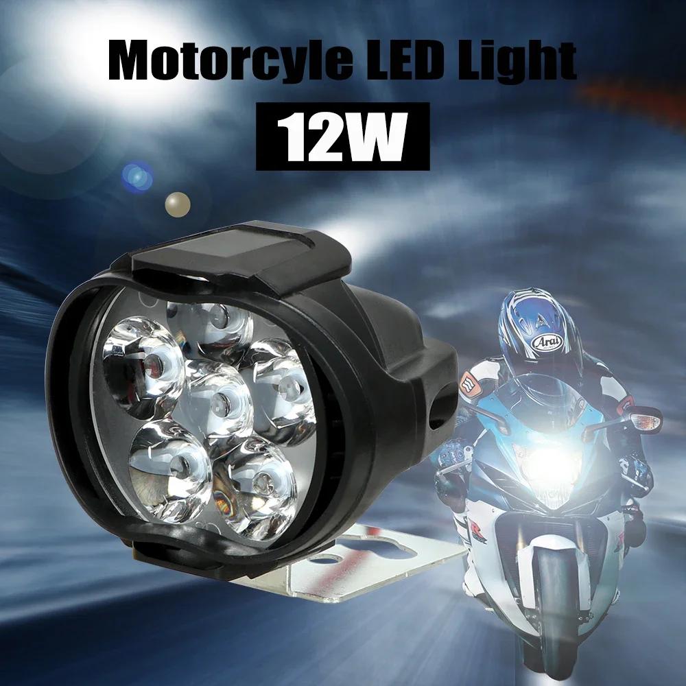 Motorcycle Headlight Spot Lights High Bright Waterproof Scooter Auxiliary Lamp Spotlights 6 LED Fog Bulb Work Lights with Switch