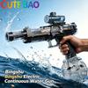 Electric Water Gun Automatic Continuous Firing Squirt Gun Outdoor Toy Long Range Shooting Water Gun with Lights Swimming Toys