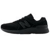 880 Series Men's Outdoor Running Shoes