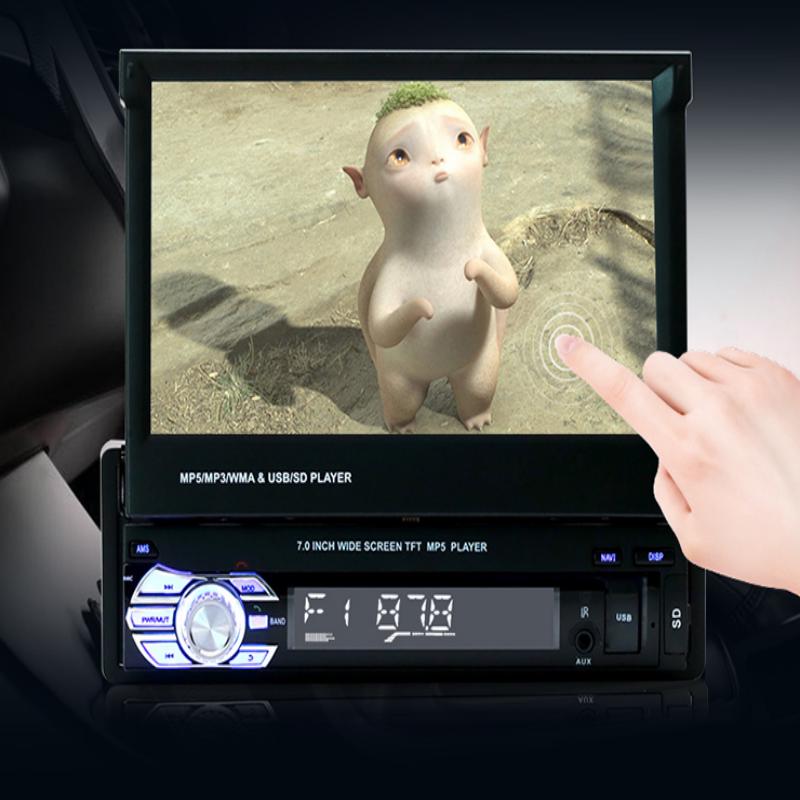 Car Audio Radio 