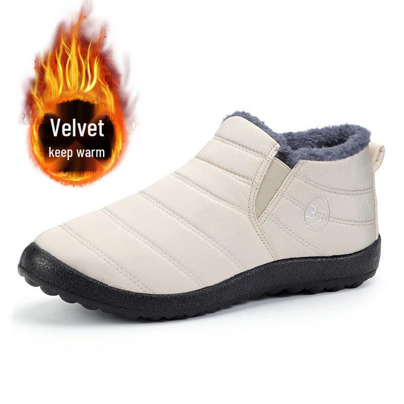 Unisex Wasserdichte Baumwoll-Schneestiefel: Große Größe, Plüschgefüttert, Rutschfest, Modisches Winter-Schuhwerk für Paare