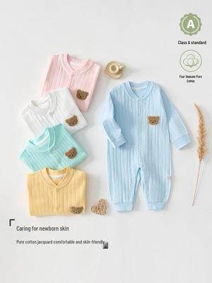 Body manches longues 100% coton pour nouveau-né: Pyjama toutes saisons, ajusté