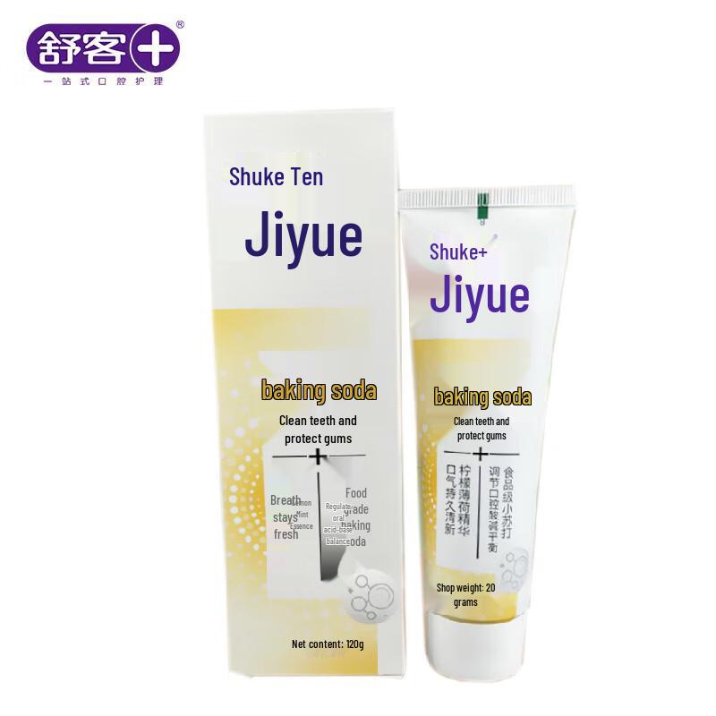 Shuke Extreme Joy Baking Soda Toothpaste