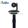 Runpu Mobile Telescopic Video Conference Camera Stand (CN version)