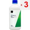 Glycérine (pour les cosmétiques) 500ml Autre (vérifier les serrures, gratte-langues, etc.) Produits en vente libre Ce produit est fabriqué à partir de matières végétales. Autre (vérifier