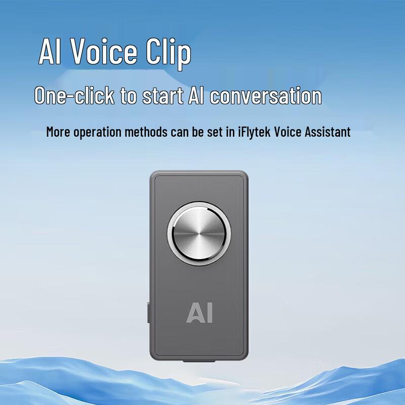 iFLYTEK T8 Spark AI Custom Mechanical Keyboard