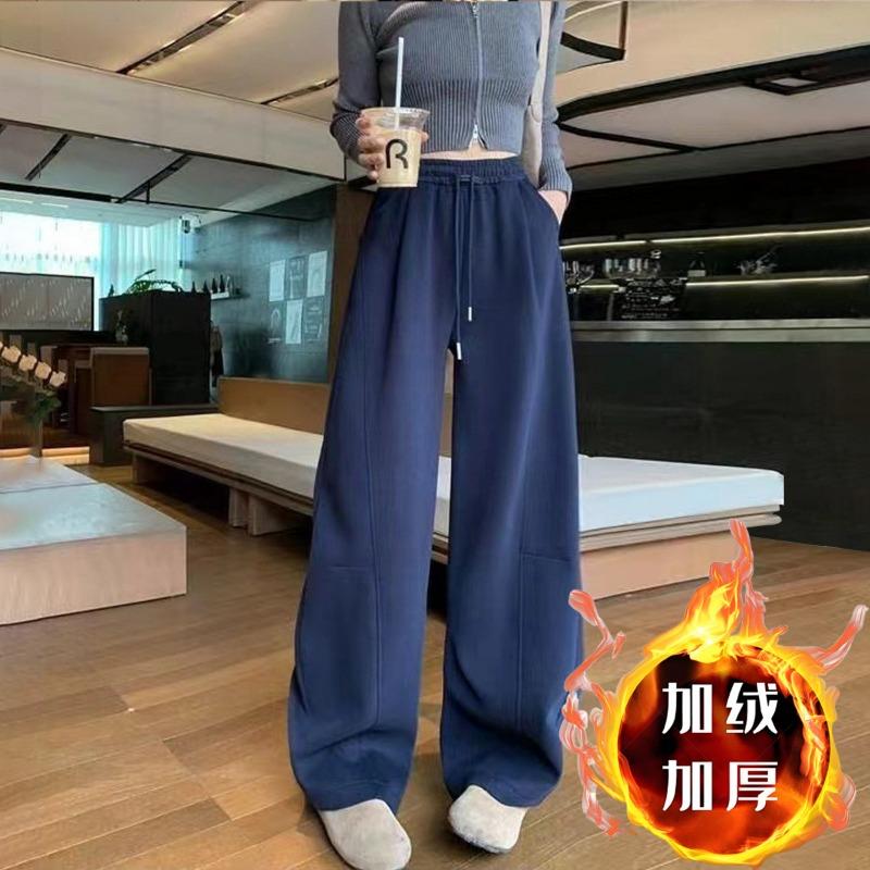 Herbst Winter Elastischer Hoher Bund Einfarbig Locker Lässige Jogginghose Damen Samt Warm Gerade Hose Hose