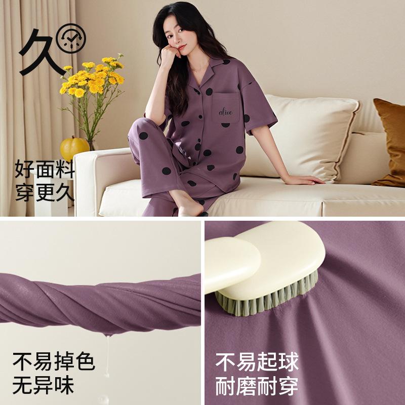 Pajamas women's high-end 1011 new summer women's fashion short-sleeved trousers cotton can be worn outside loungewear