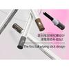 VEECCI - Fine Filaments Liquid Eyeliner - 4 Colors