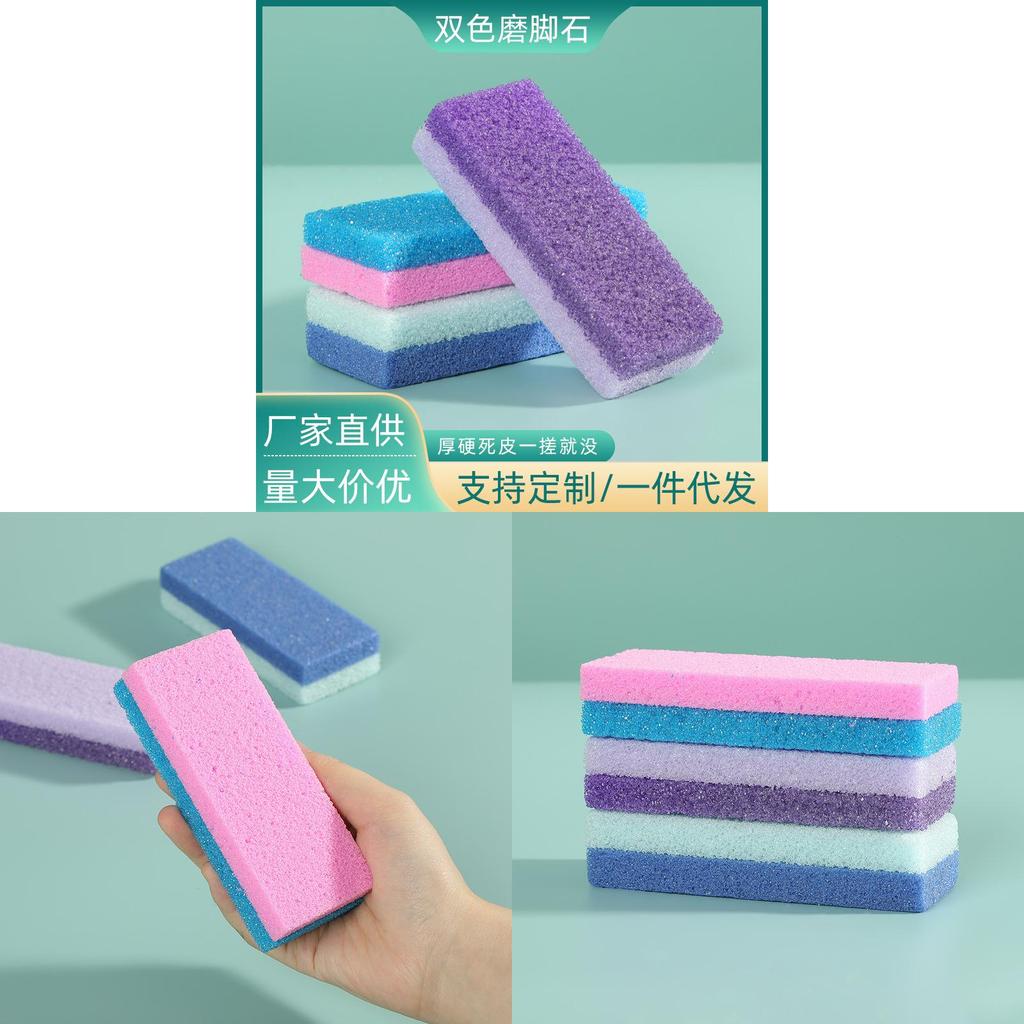Volcano Stone Dualside Pedicure Foot File With Exfoliating Surface For Spa And Home Care