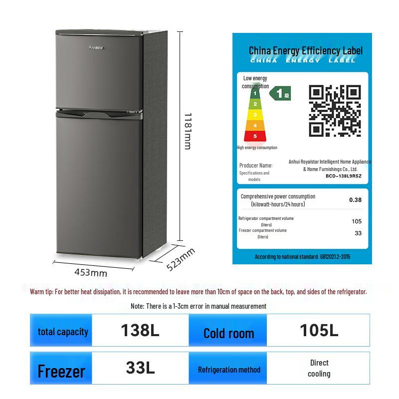 Royalstar Compact Two-Door Refrigerator