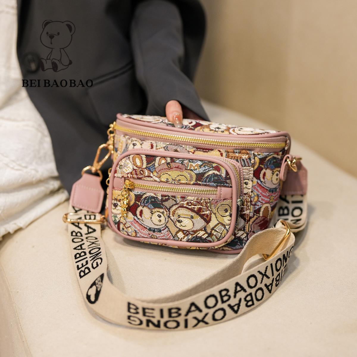 

Повседневная сумка через плечо для женщин универсальная нагрудная сумка с вышитым медведем Модная новинка