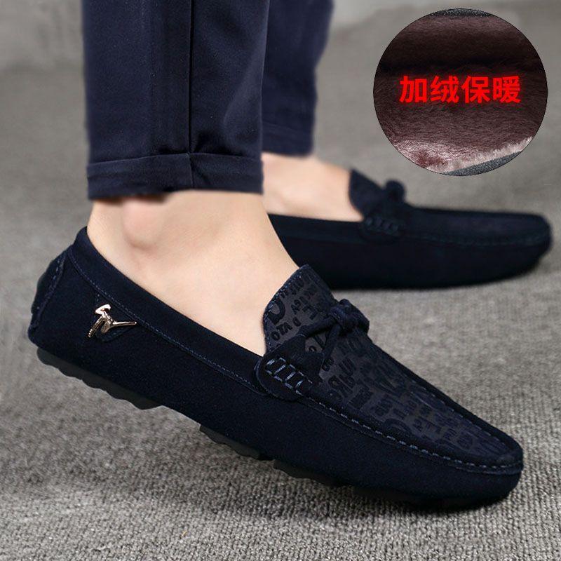 Doudou shoes new social British spring and autumn youth driving shoes casual tide