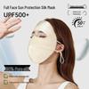 100% Mulberry Silk Facekini: Anti-UV, Sensitive Skin Protection, Summer Full Face Sunscreen Mask for Women