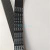 Auto Belt V(FOR FAN & ALTERNATOR) BELT 7PK1125 11720-1KT0A For FOR Nissan Almera N17 HR16 /HR15