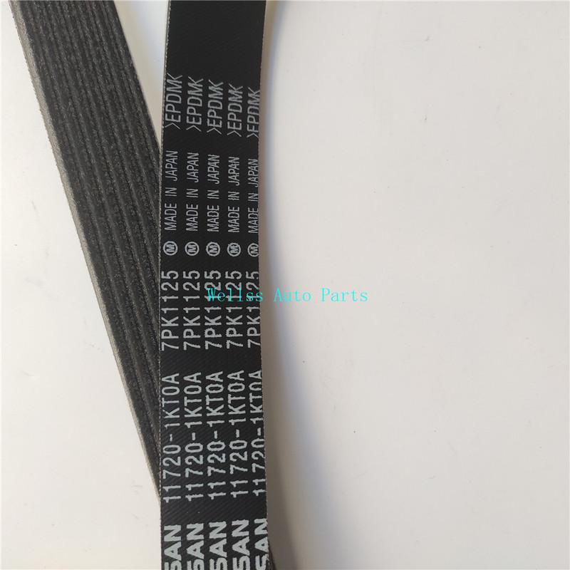 

Auto Belt V(FOR FAN & ALTERNATOR) BELT 7PK1125 11720-1KT0A For FOR Nissan Almera N17 HR16 /HR15