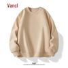 VANCL Men's Loose Fit Long-Sleeve Casual Sweatshirt