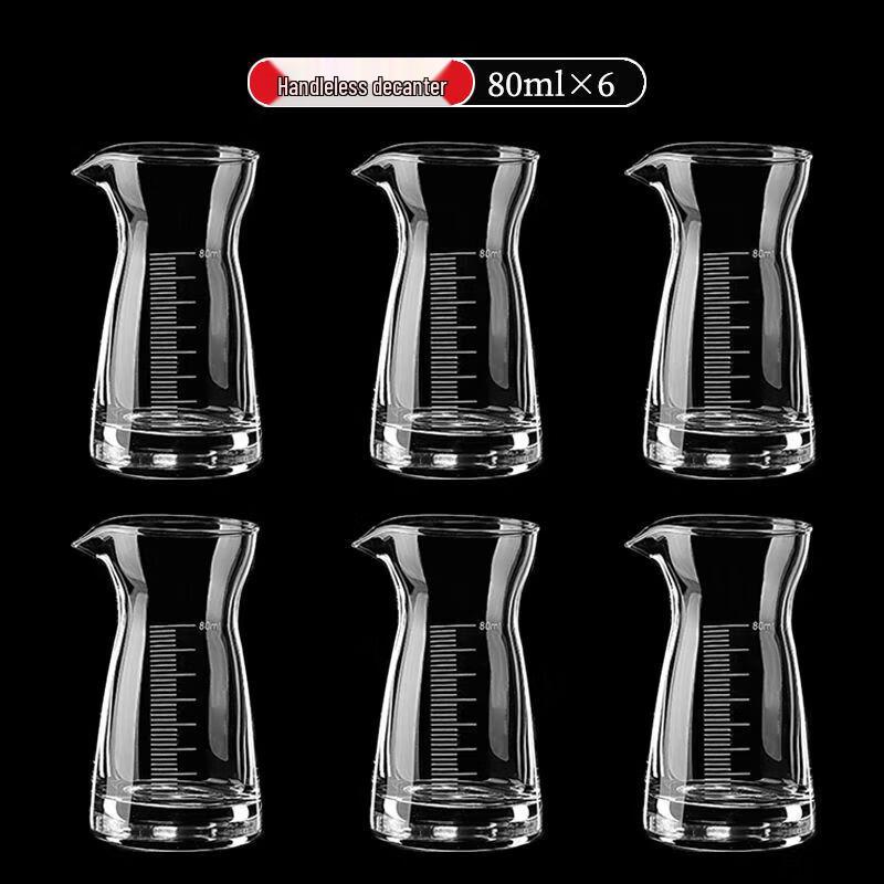 Sichun Premium Glass Liquor Decanter and Shot Glass Set