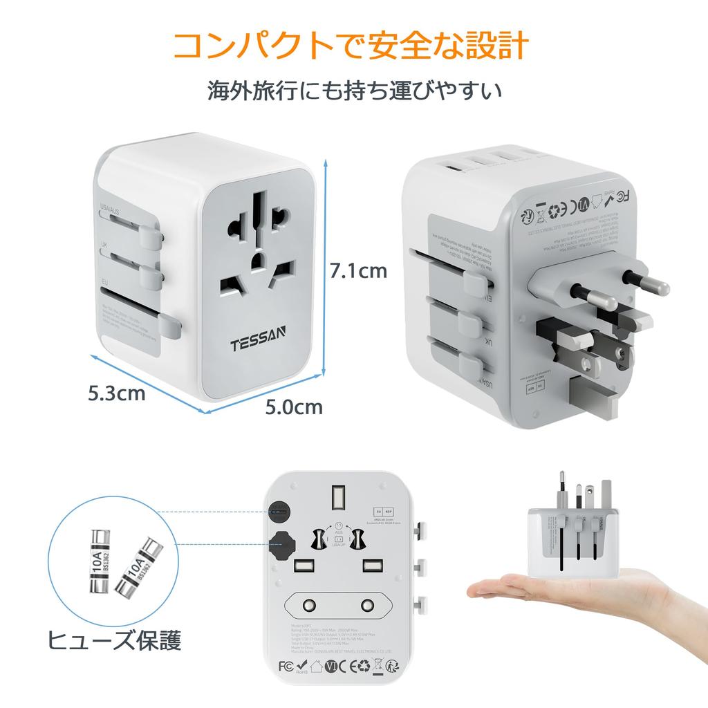Overseas Conversion Plug TESSAN Outlet Conversion Plug Power Conversion Plug for Overseas Travel Compatible with Worldwide Converter Multi Conversion