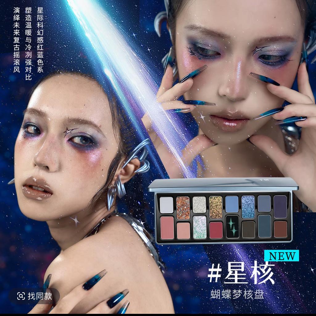 Qianyan Cheeryep 16 Color Eyeshadow Palette Glitter Chamelon Matte Shine Eye Shadow Highlighter Waterproof Cosmetics