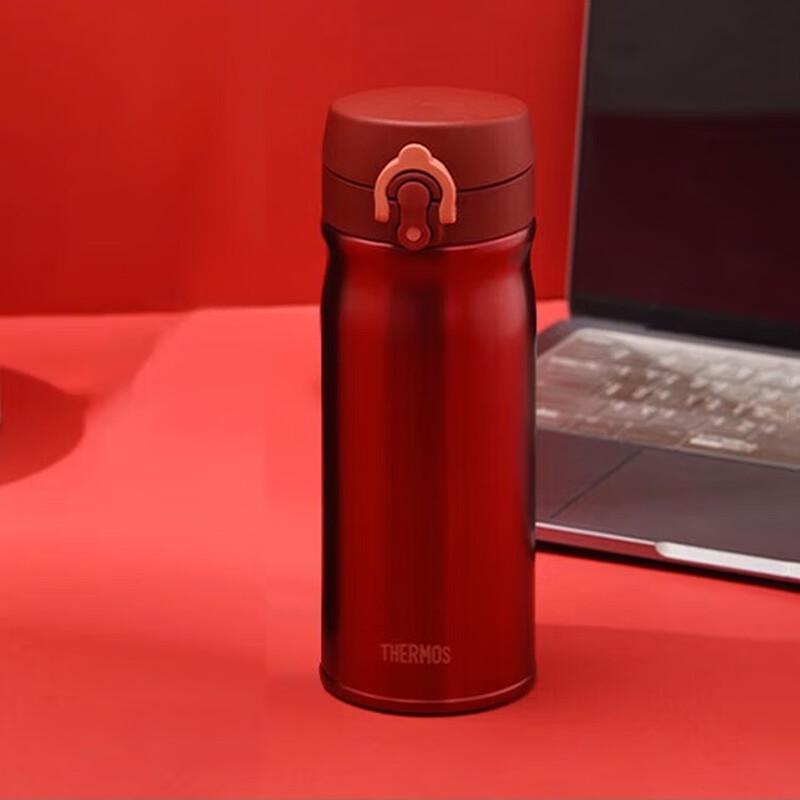 THERMOS 400ml Stainless Steel Insulated Mug
