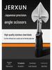 Kyoto Precision Angle Wire Duct Scissors - 45°/90° Flanging Pliers, Snap Strip Cutter for Woodworking & Electricians