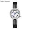 Women's Quartz Watch Simple Dial Diamond Roman Scale Light Luxury Women's Quartz Watch
