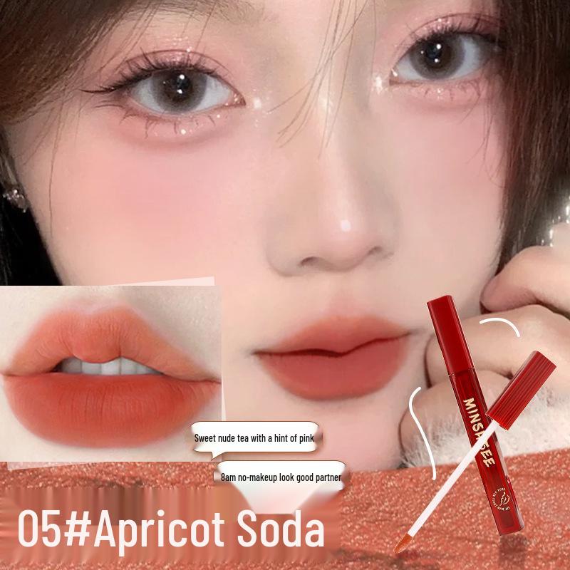 Mingxizhi Little Red Tube Velvet Matte Lip Mud - Long-lasting, Whitening Lip Gloss for Autumn/Winter