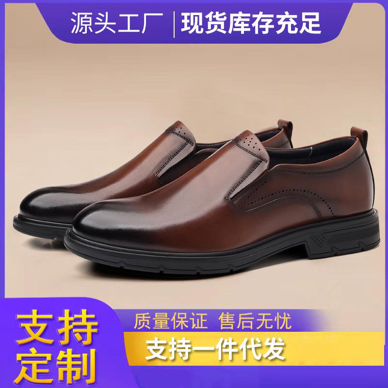 

Мужские деловые кожаные туфли из натуральной кожи, мужские британские повседневные туфли, дышащие и износостойкие туфли дерби с одной педалью 42
