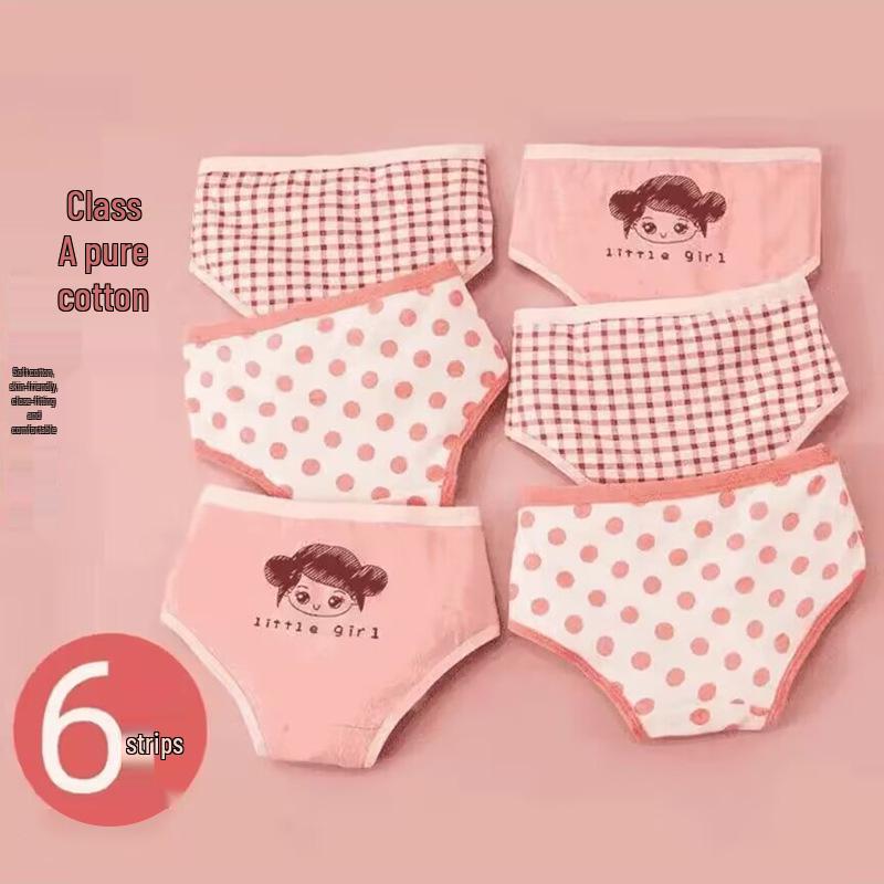 

Дівочі боксери з чистої бавовни - Зручна посадка, що не скочується M 18-30 lbs