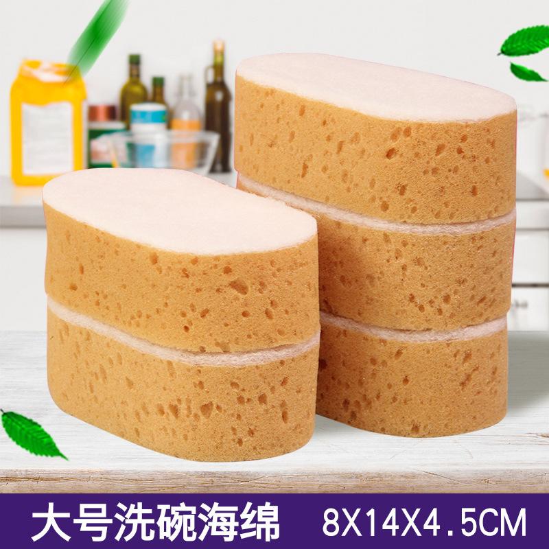 

Large Sponge Scrubber Honeycomb Washing Dishes And Cars Kitchen Cleaning Sponge Block Dishcloth