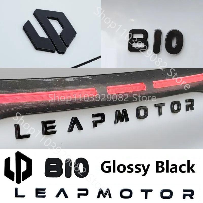 dnprv2 For Leapmotor B10 2025 2026 Car Logo Car Exterior Decoration Front Cover Car Logo Car Rear Logo Decorative Stickers Accessories