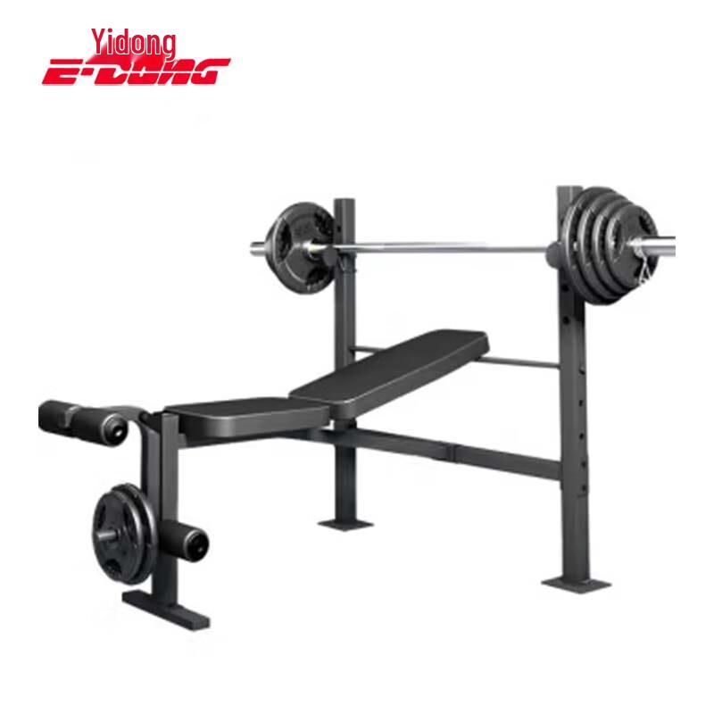 Yidong Home Weightlifting Bench Press Rack Set