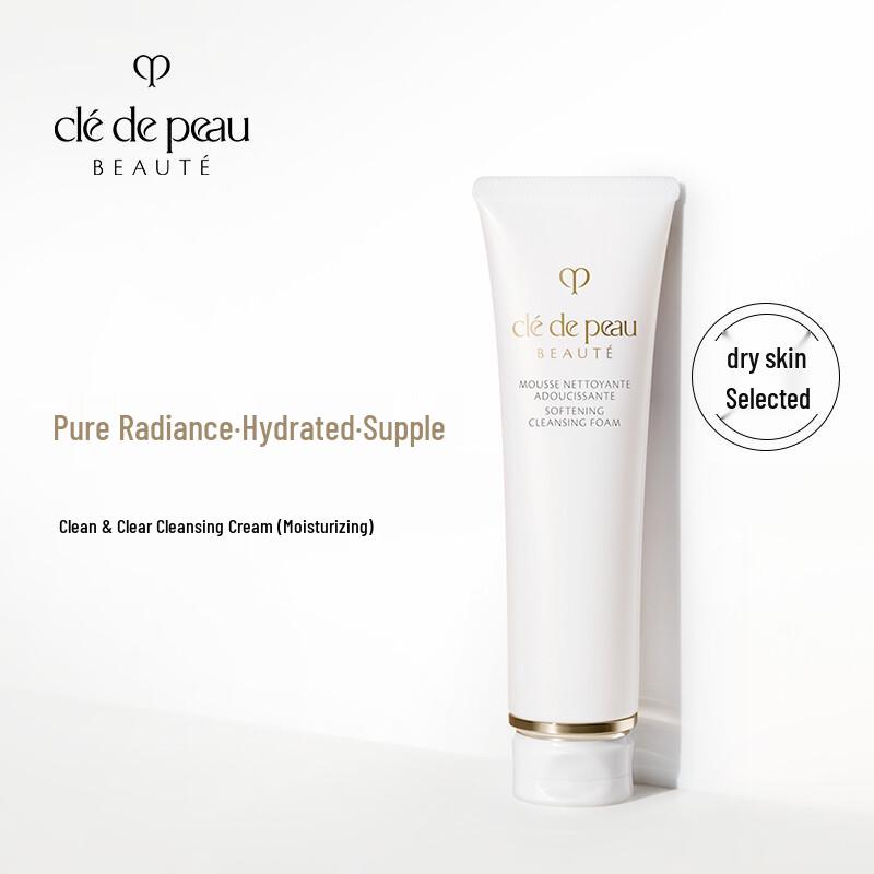 CPB Clarifying Cleansing Foam (Moist Type)