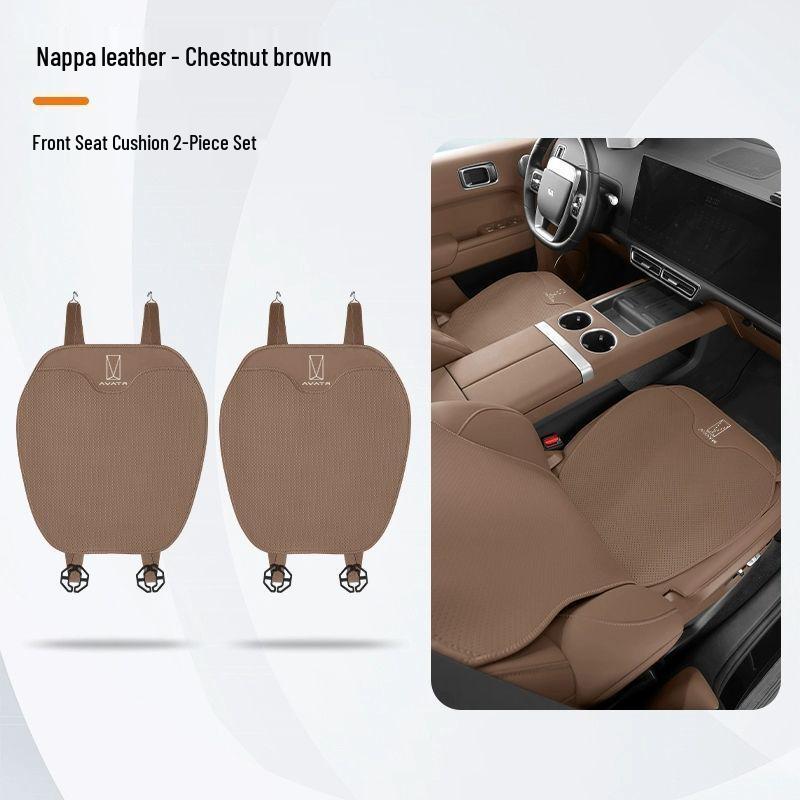 Breathable Car Seat Cover for Avatr 06/07/11/12 - All-Season, Ventilated, Universal Fit