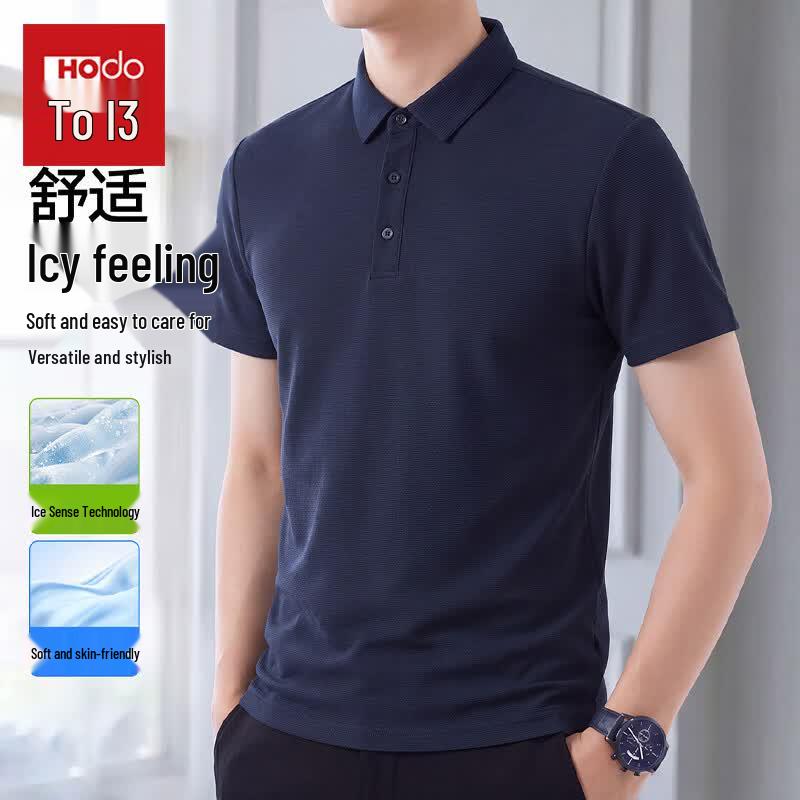 Hodo Men s Summer Ice-Feel Casual Polo T-Shirt 4XL темно-синий