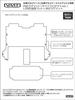 YMT 30 Series Alphard Gasoline Vehicle Package Rubber 2nd Row Passenger Passenger Passenger Mats Row Floor Mats S-C (2nd SP+3rd Row) -