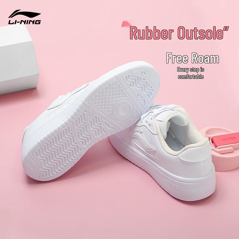 Li-Ning Women's Floating Boat Casual Skate Shoes