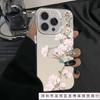 Flower Bird Applicable To Apple 17Promax Mobile Phone Case iPhone16 Yuan Qi Case Japan and Korea 15/1413/