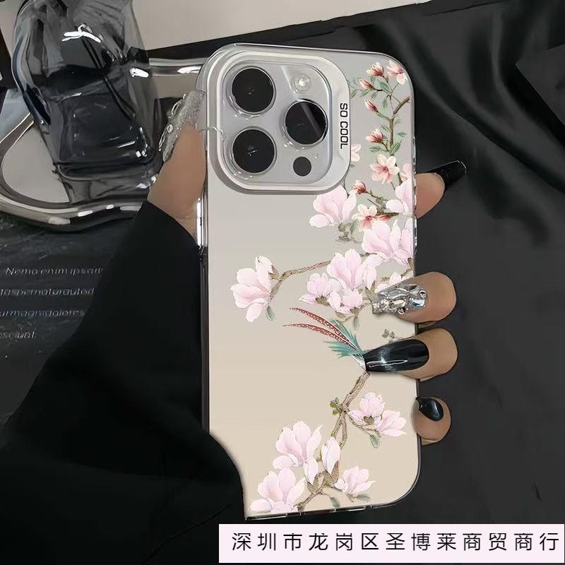 Flower Bird Applicable To Apple 17Promax Mobile Phone Case iPhone16 Yuan Qi Case Japan and Korea 15/1413/