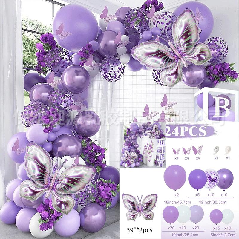 Butterfly Theme Balloon Set Birthday Wedding Party Background Arrangement Balloon Arch Set