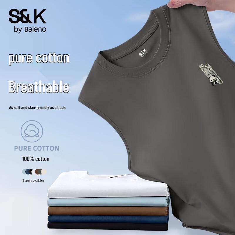 Мужская безрукавка с круглым вырезом серии S&K Baleno 2XL