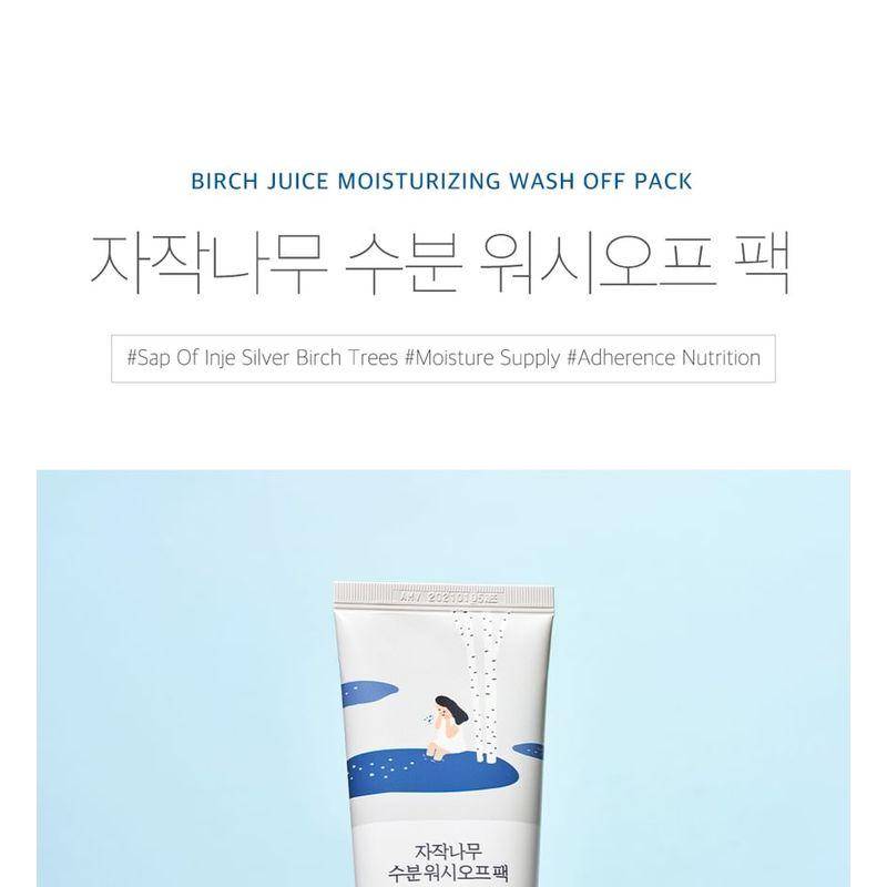 ROUND LAB - Birch Juice Moisturizing Wash Off Pack
