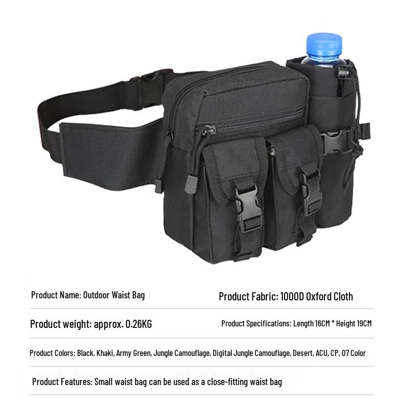 Fuyin Outdoor Water Bottle Waist Bag