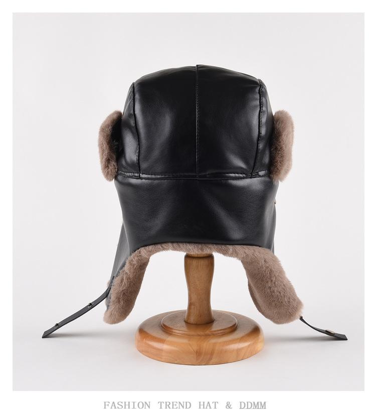 Leather Lei Feng Cap Men and Women In The Fall and Winter Thickened Warm Ear Protection Cap Outdoor Skiing Cycling Velvet Cold Cap