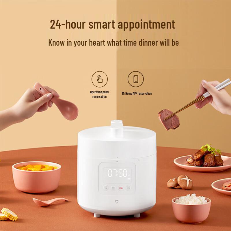 Mijia Smart Electric Pressure Cooker 2.5L CN Plug (adapter Included)