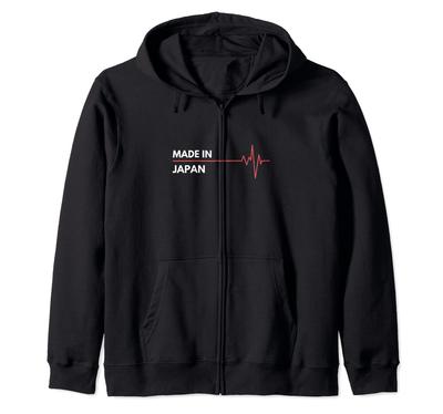 Hergestellt in Japan Geburtsland Zip Hoodie