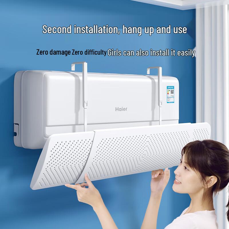 Universal Adjustable Telescopic AC Wind Deflector